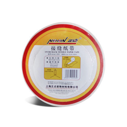 选购与使用正点接缝纸带152m的全面指南